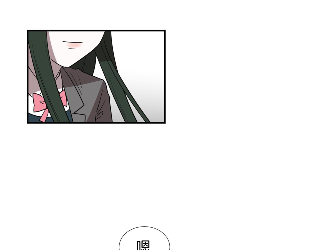 第49话 想要被称赞78