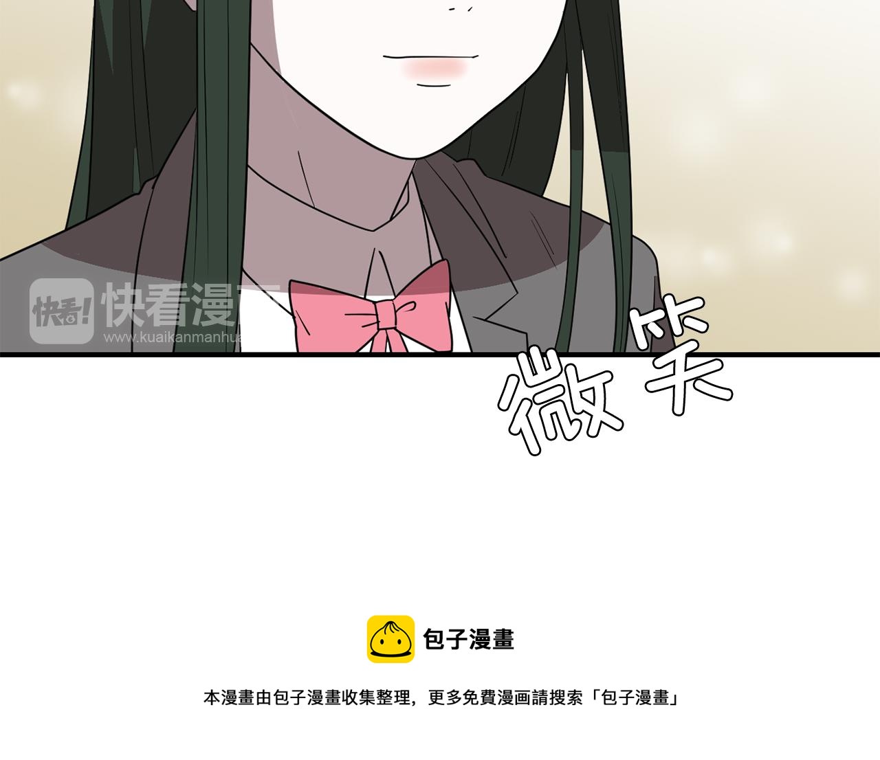 第49话 想要被称赞80