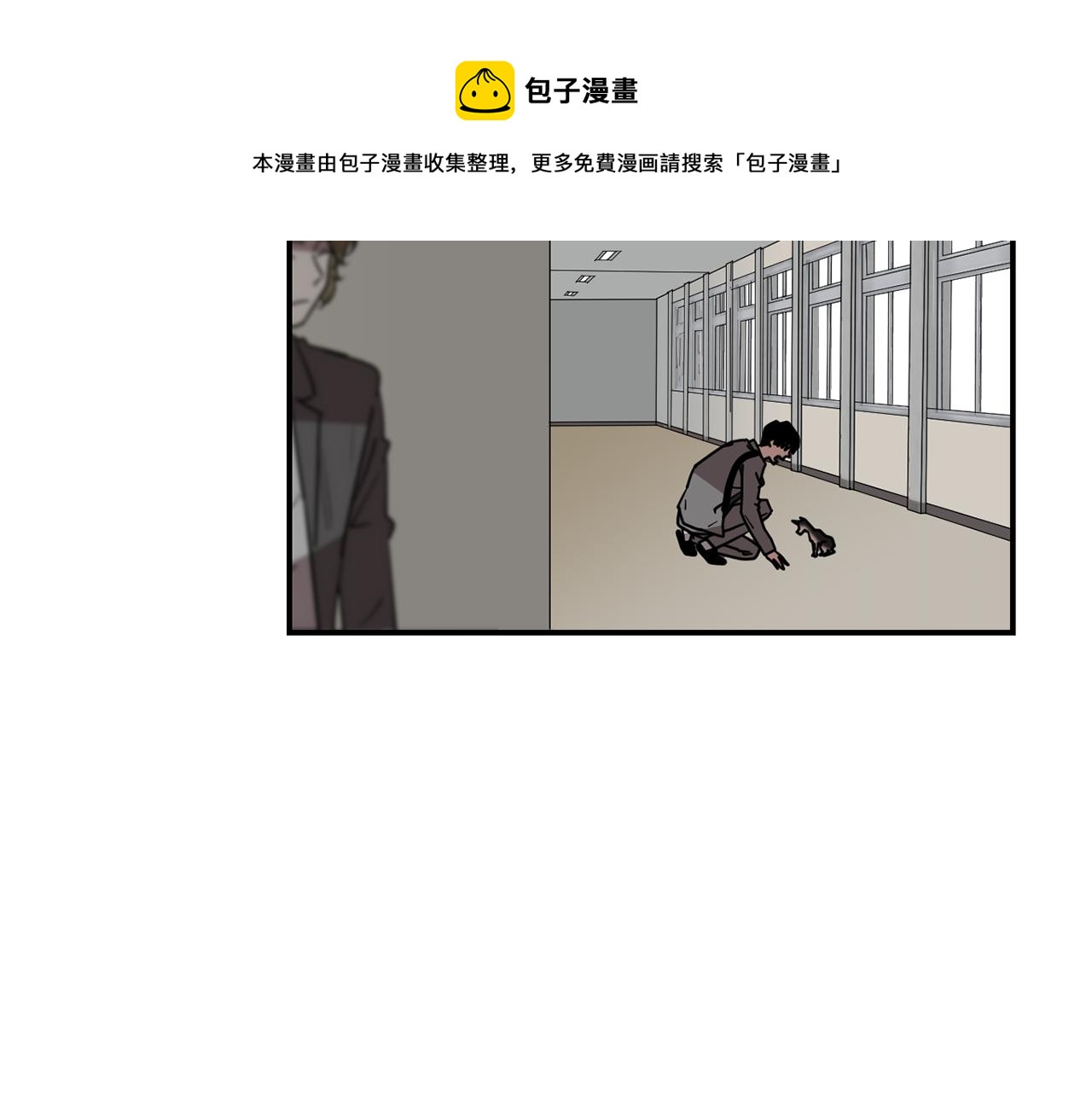 第50话 祝你幸福108