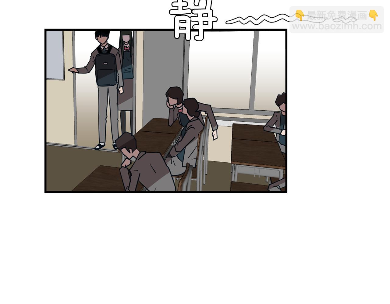 第50话 祝你幸福121