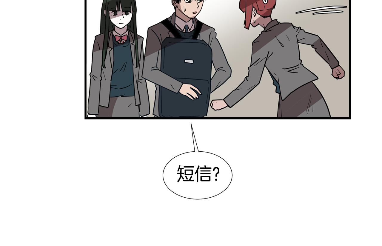第50话 祝你幸福123