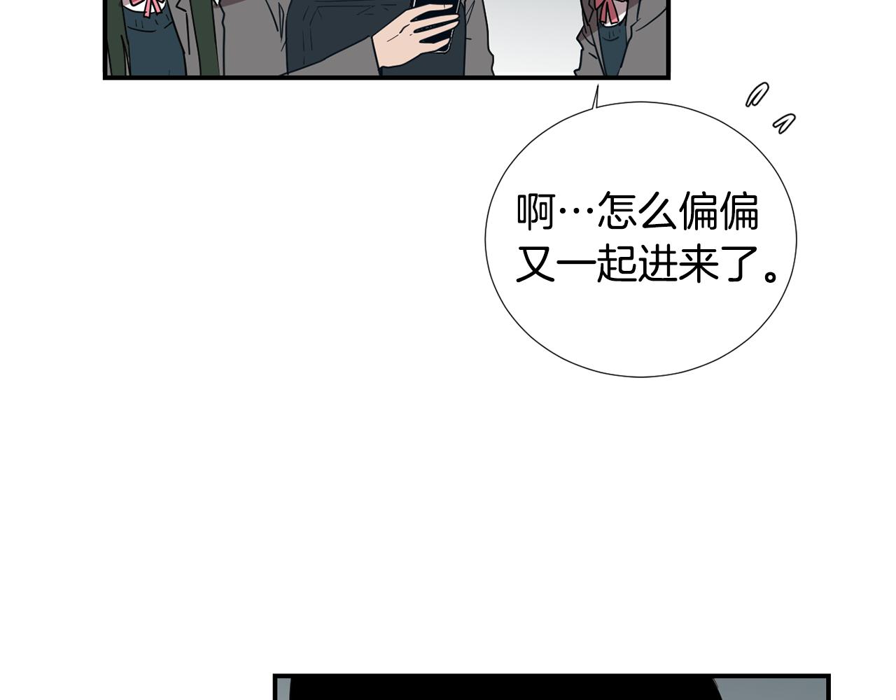 第50话 祝你幸福125