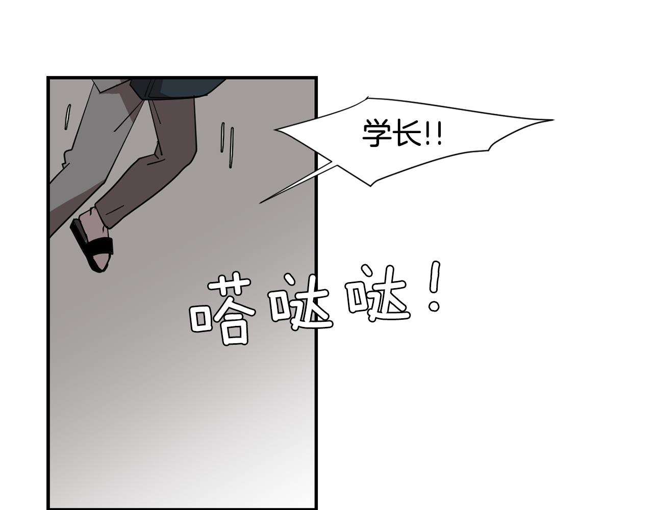第50话 祝你幸福35