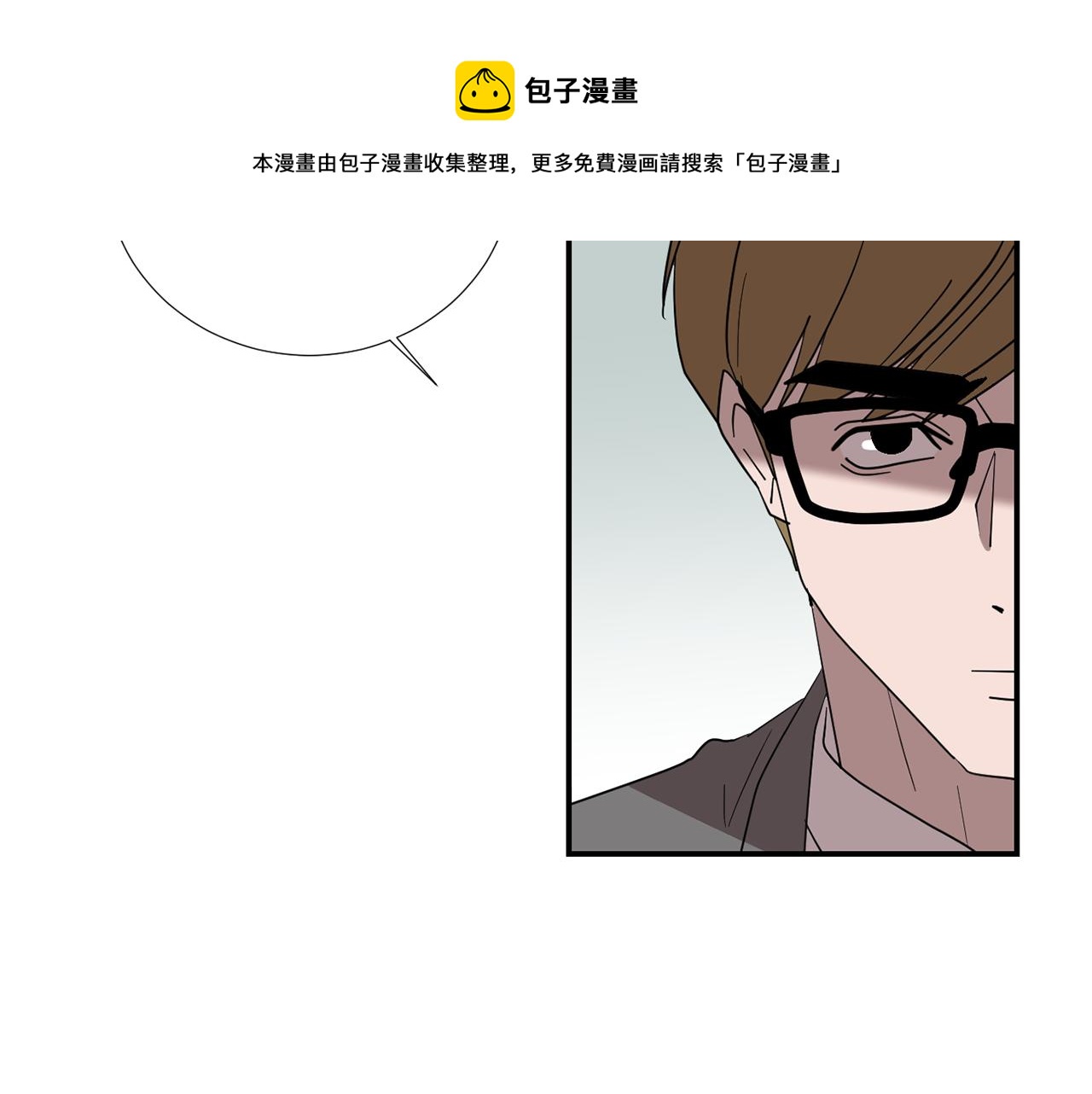 第50话 祝你幸福4