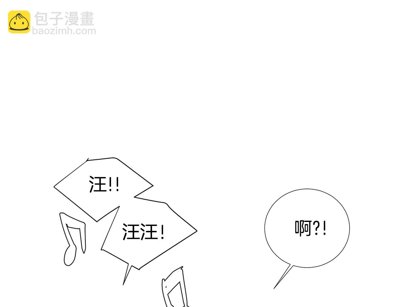 第50话 祝你幸福90