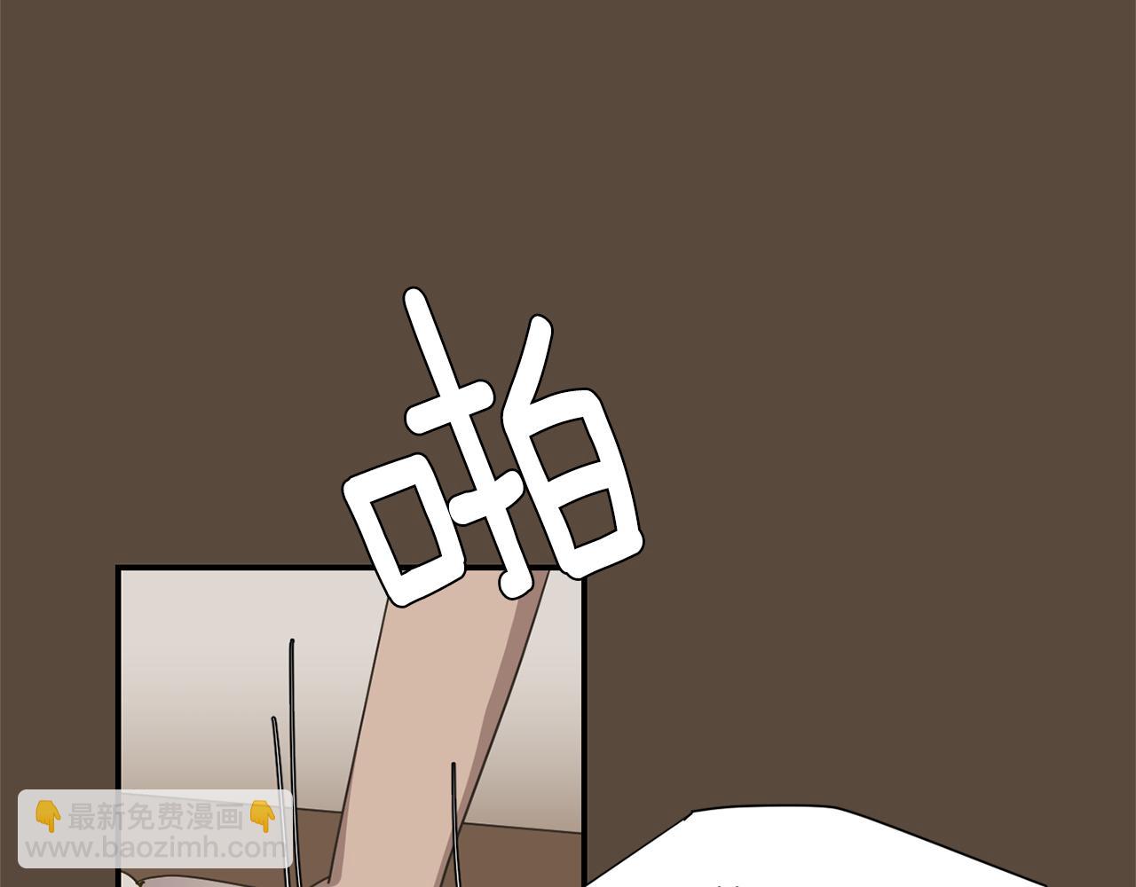 第53话 可悲的童年10