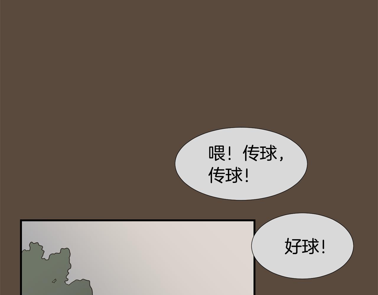 第53话 可悲的童年15
