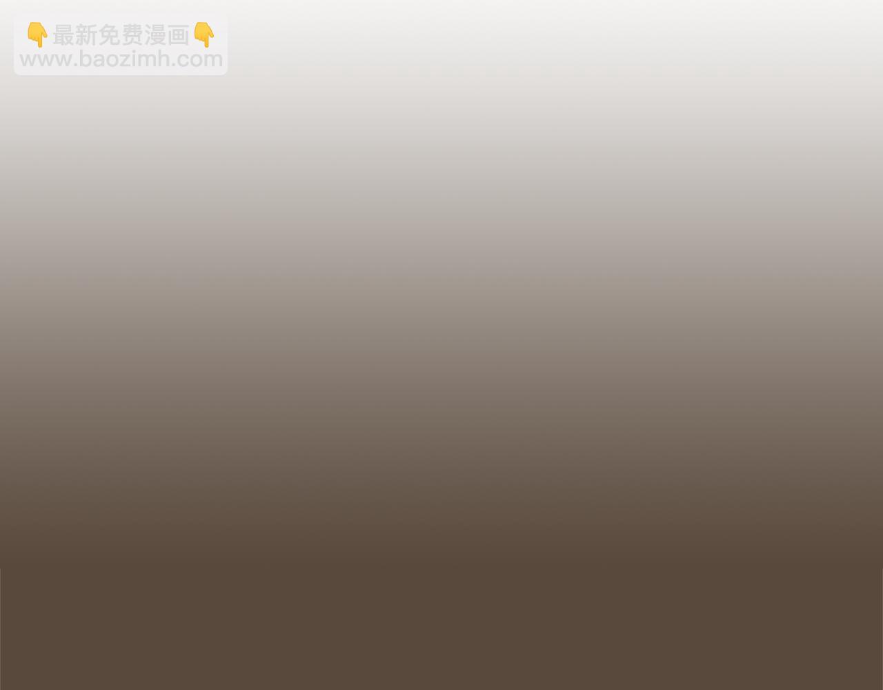 第53话 可悲的童年2