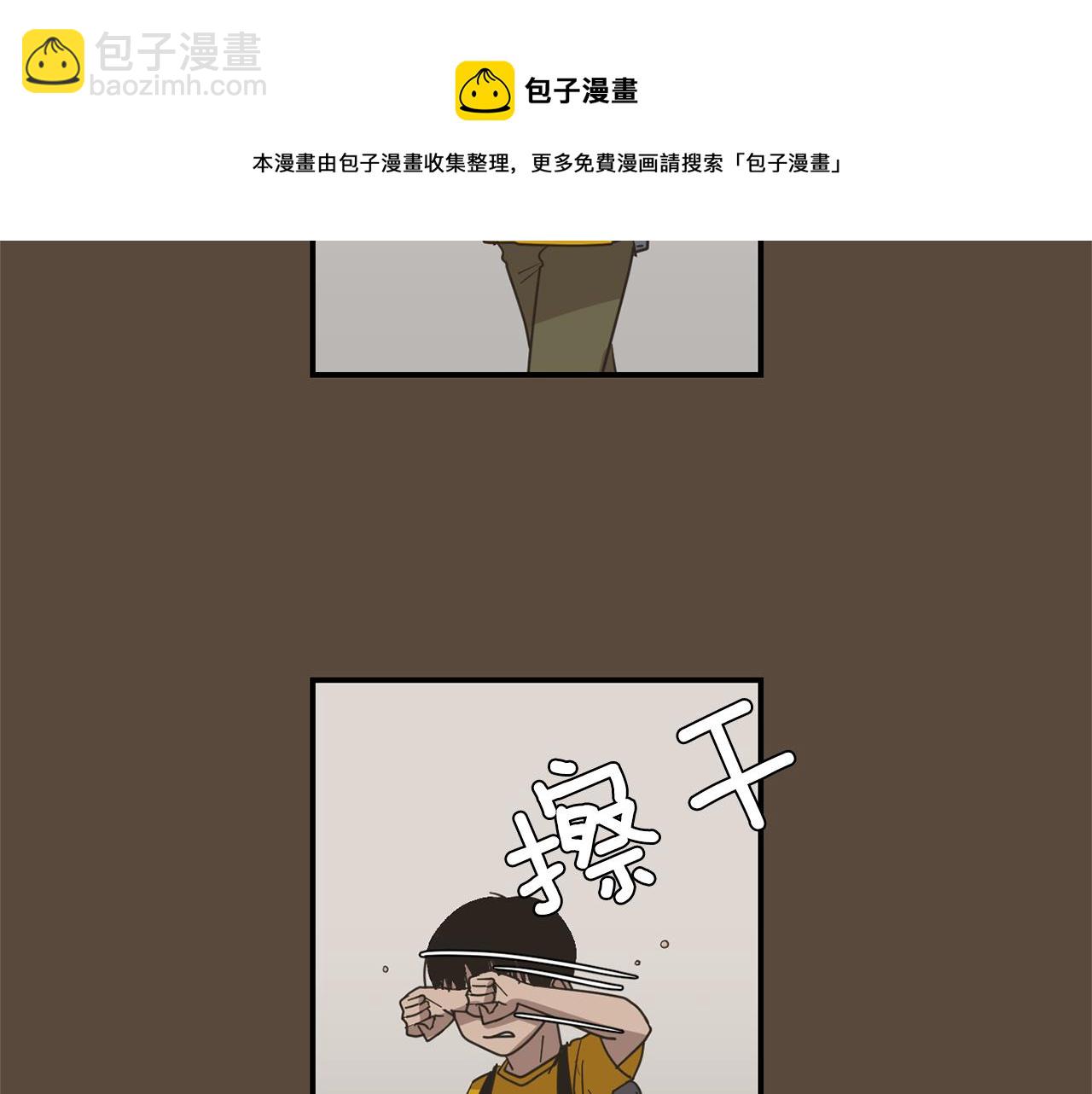 第53话 可悲的童年20
