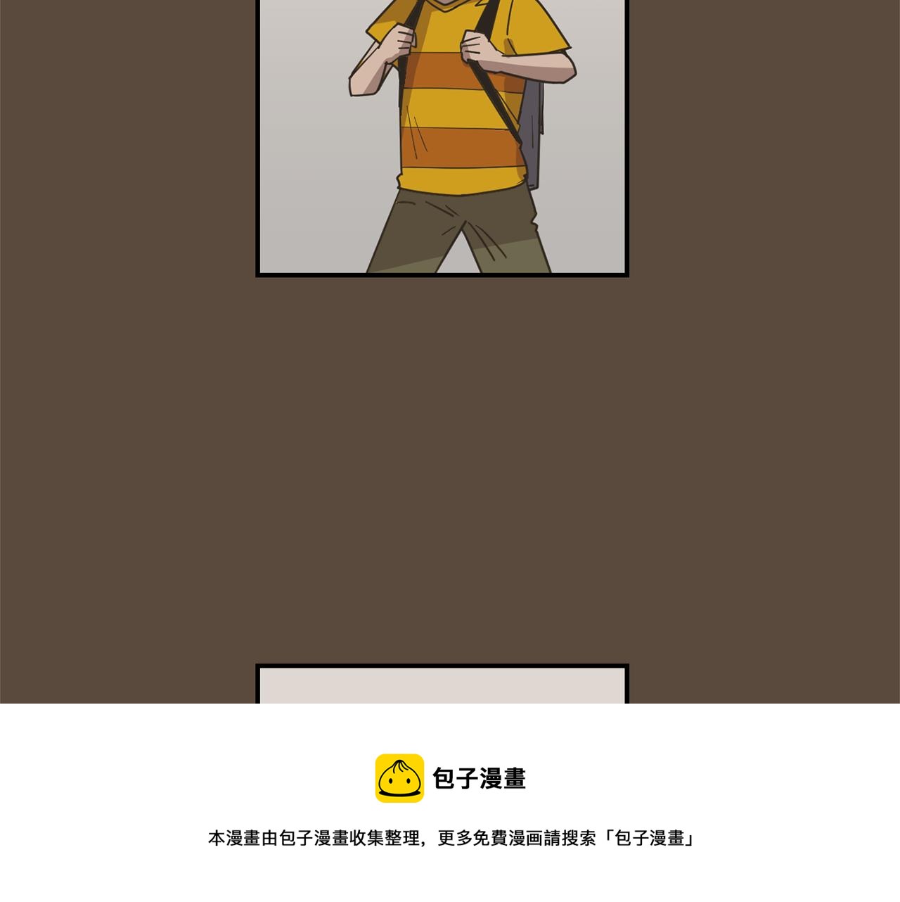 第53话 可悲的童年24