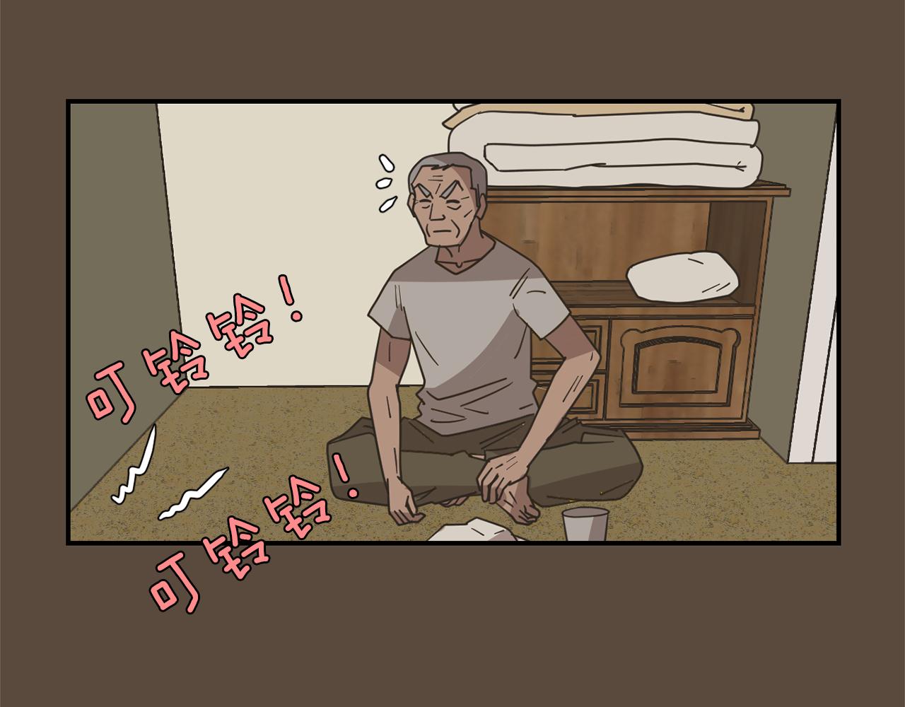 第53话 可悲的童年35