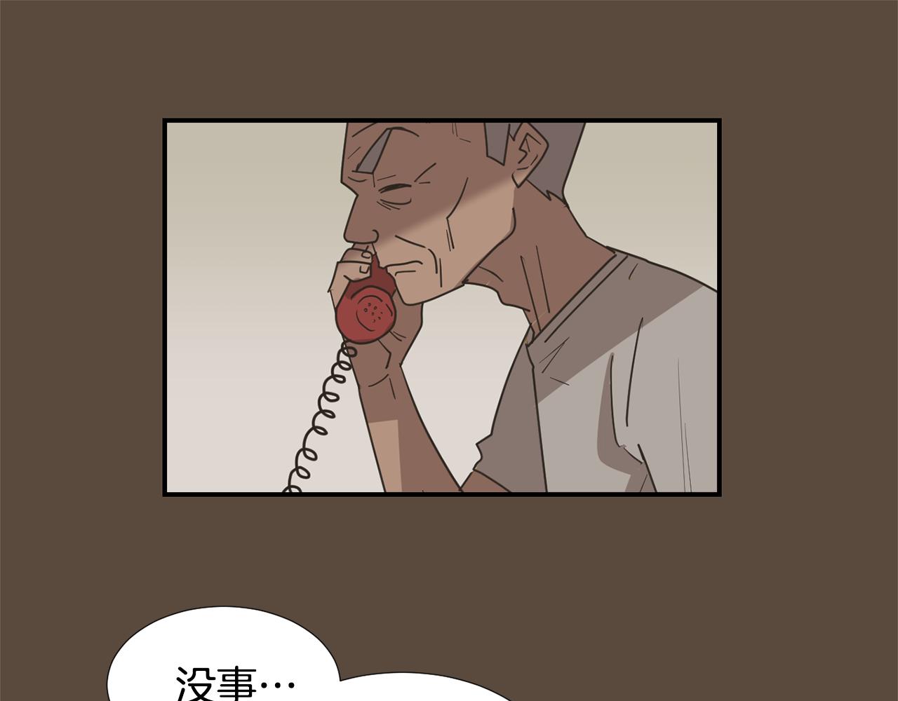 第53话 可悲的童年41
