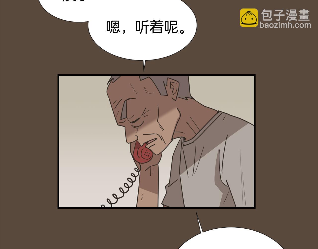 第53话 可悲的童年42