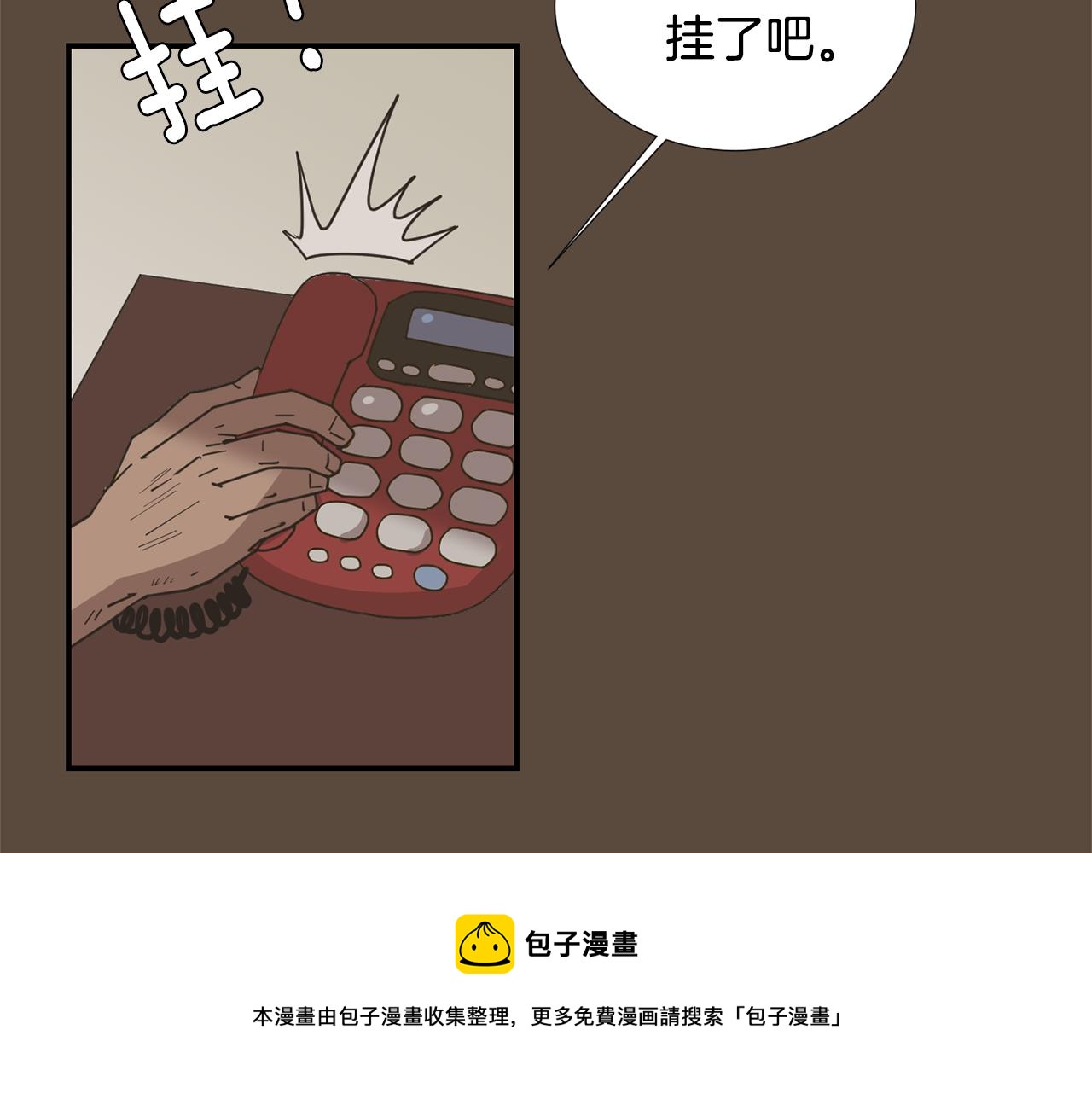 第53话 可悲的童年44