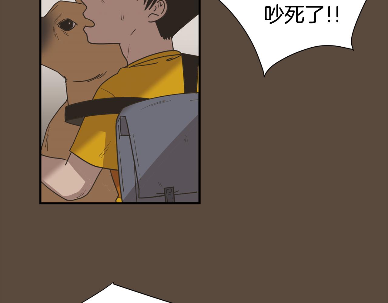 第53话 可悲的童年57