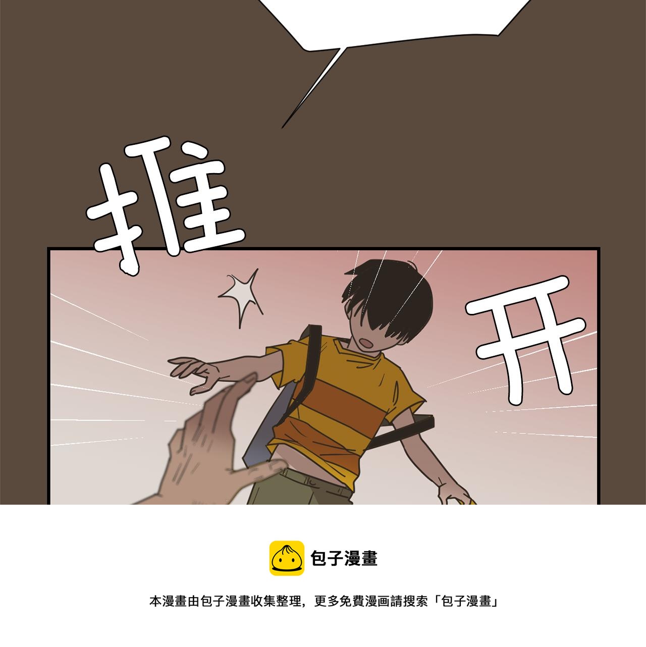 第53话 可悲的童年60