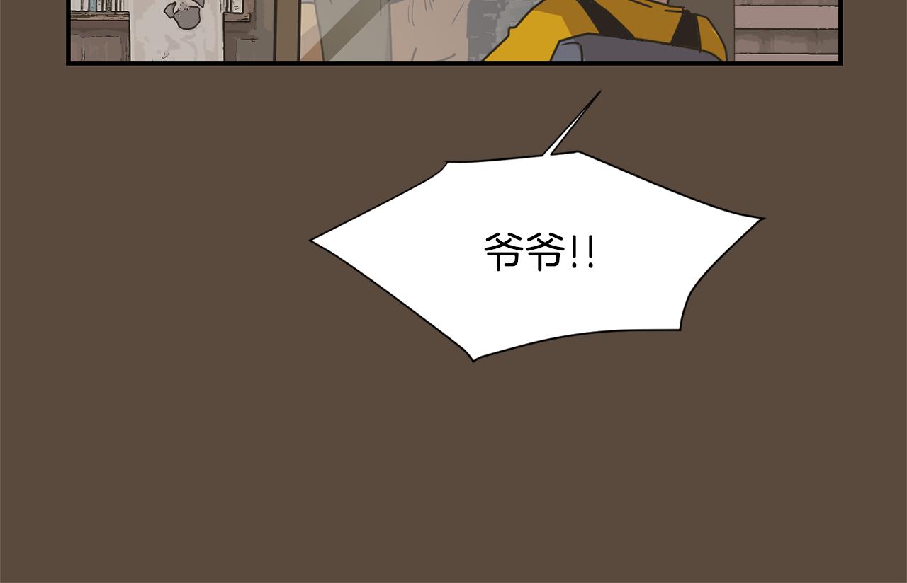 第53话 可悲的童年63