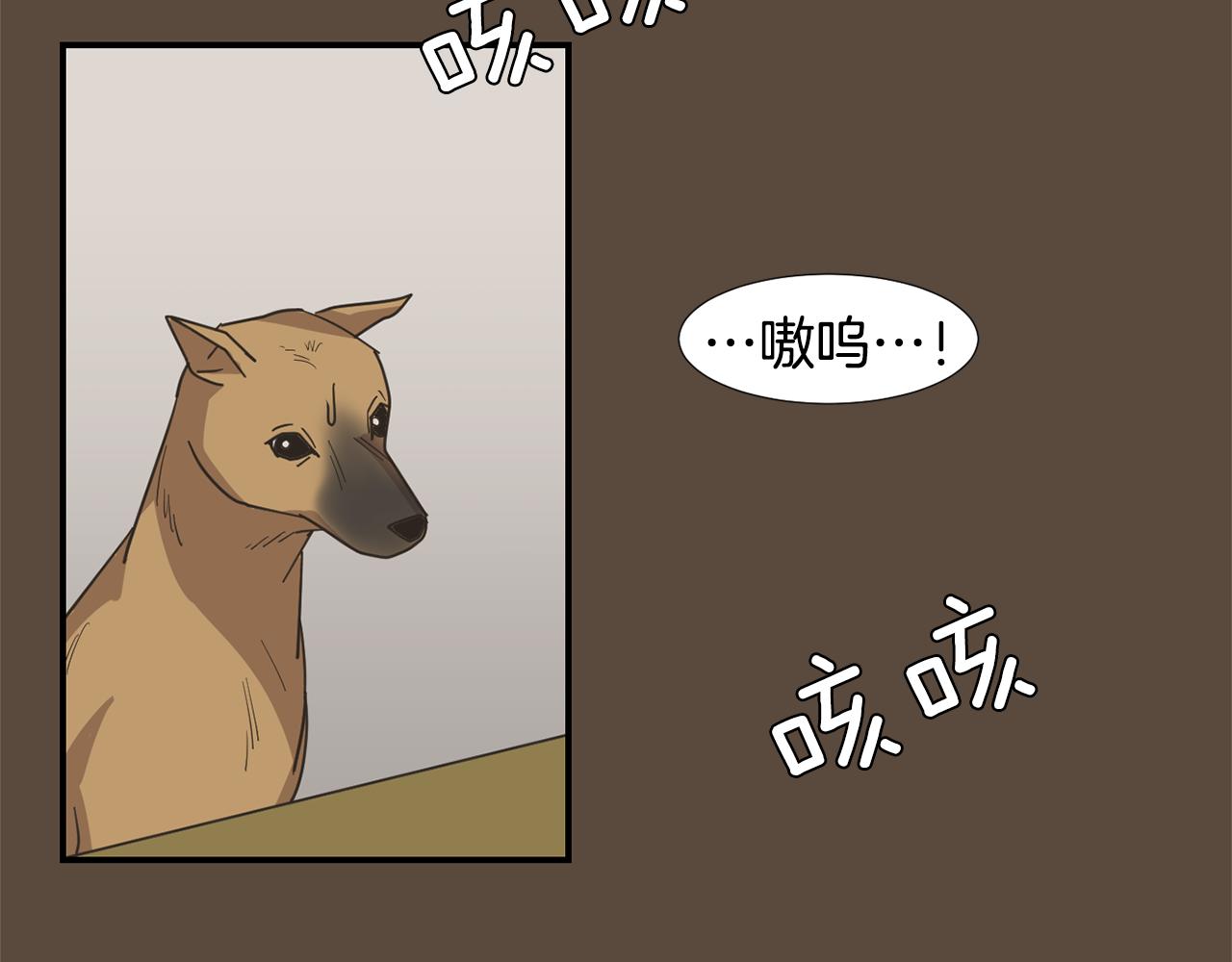第53话 可悲的童年74