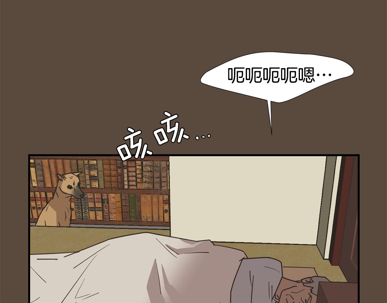 第53话 可悲的童年75