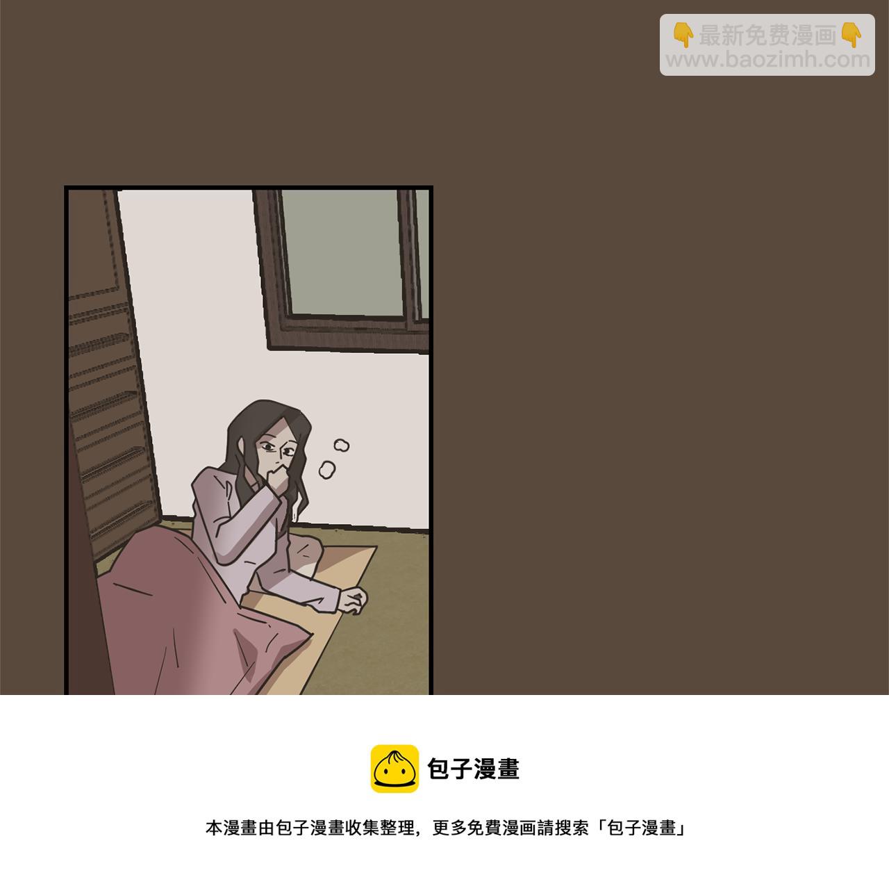 第53话 可悲的童年80