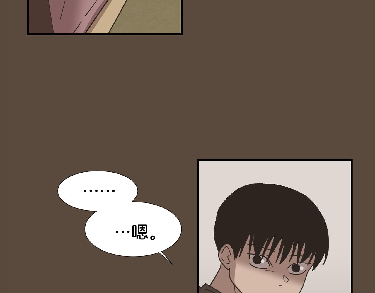 第53话 可悲的童年81