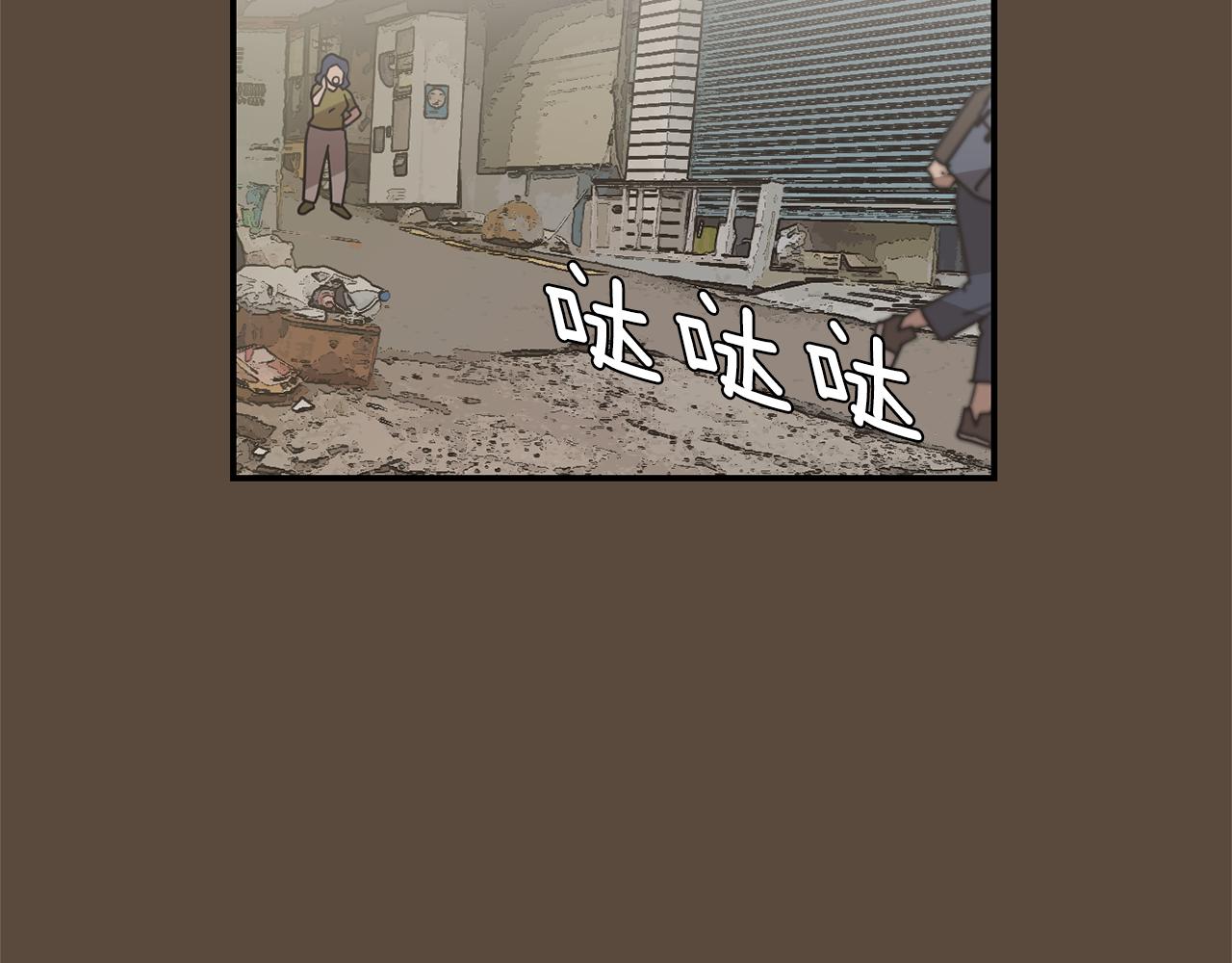 第53话 可悲的童年85