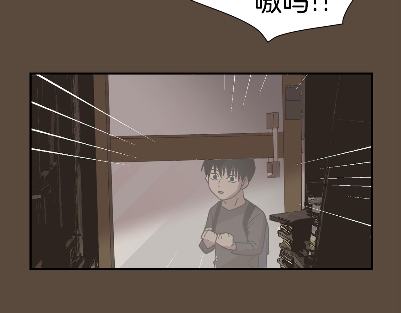 第53话 可悲的童年89