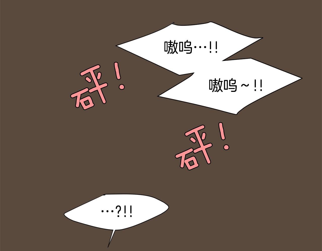 第53话 可悲的童年90