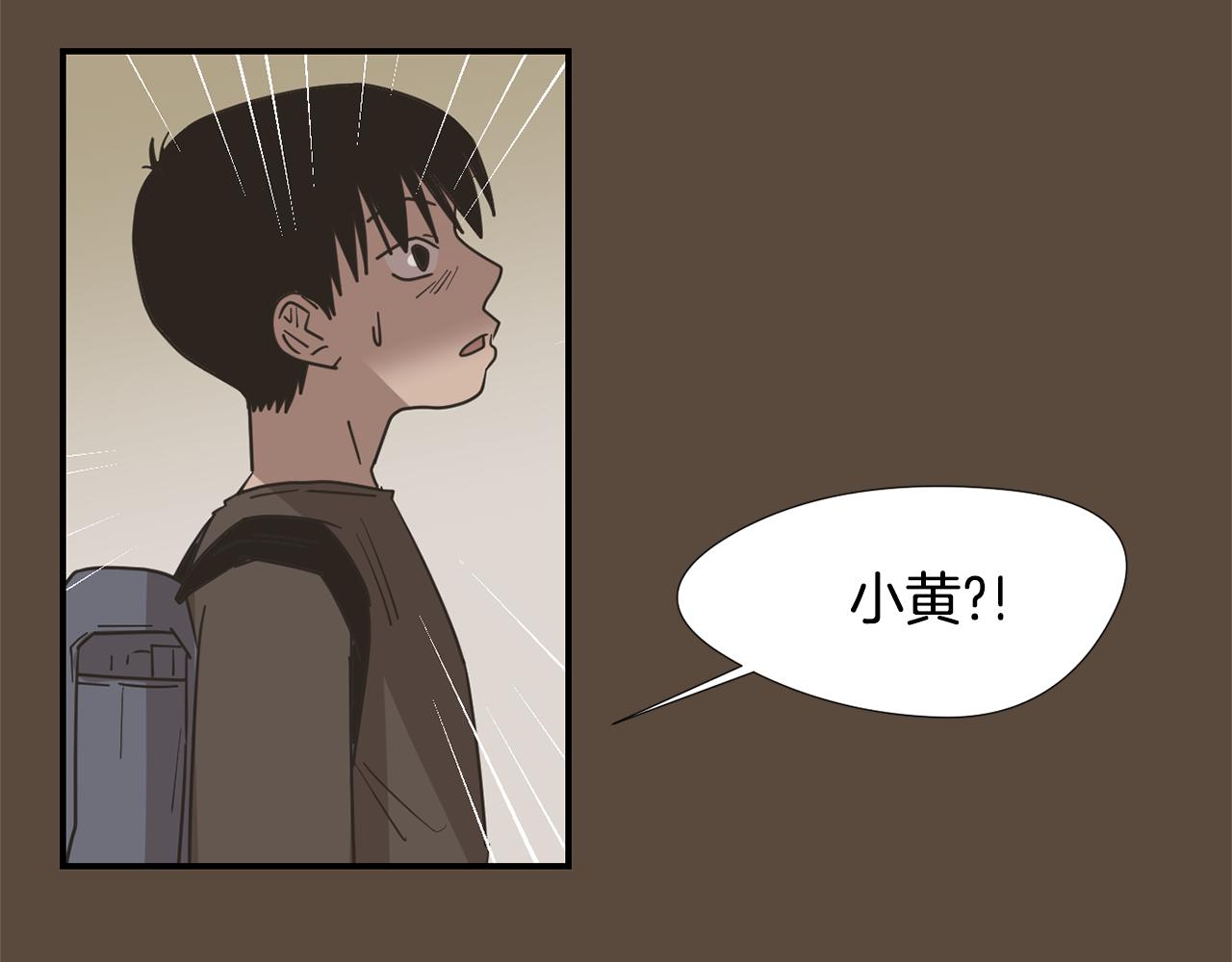 第53话 可悲的童年91