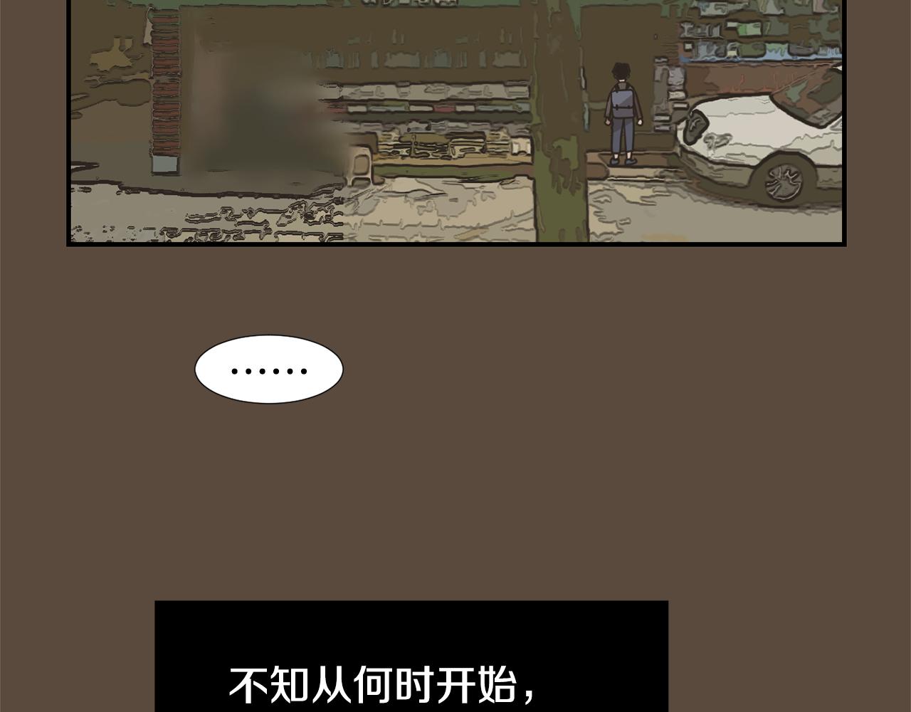 第53话 可悲的童年95