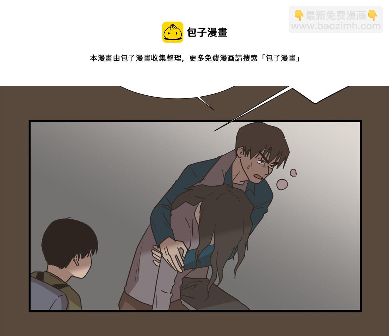 第55话 假装善良104