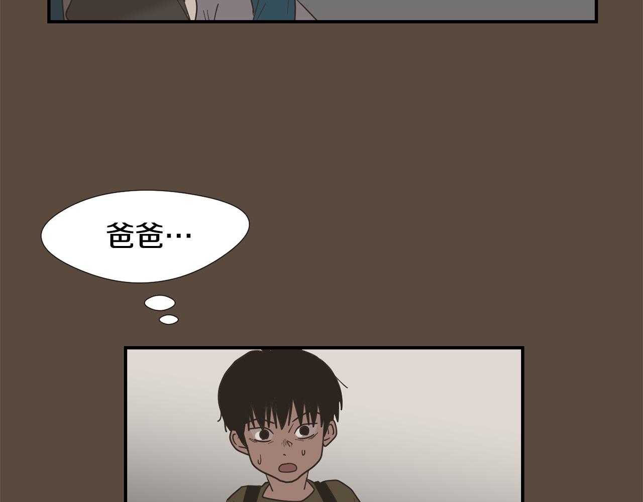 第55话 假装善良106
