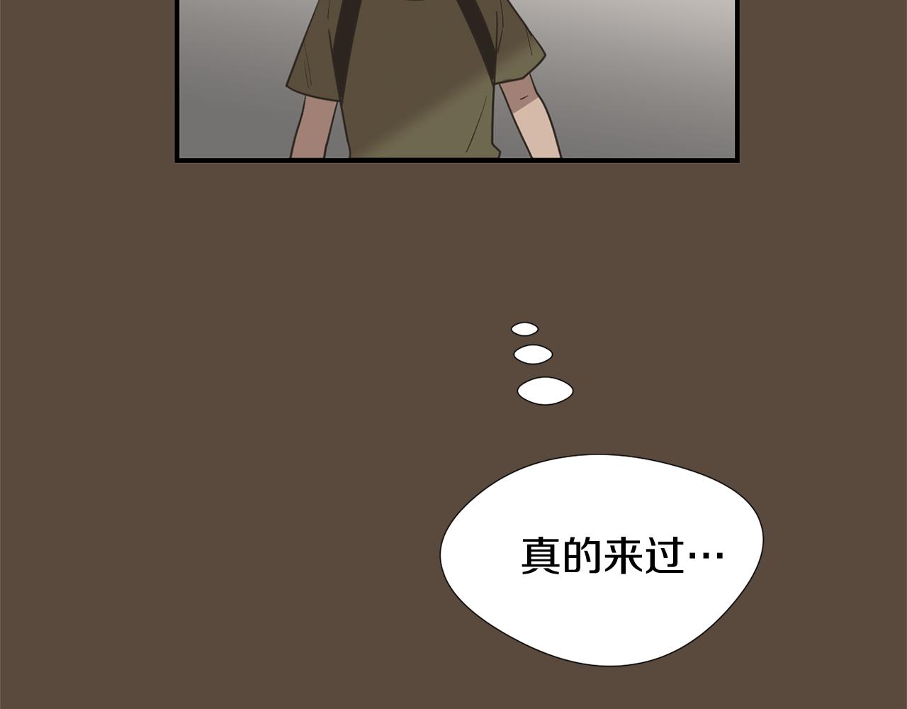 第55话 假装善良107