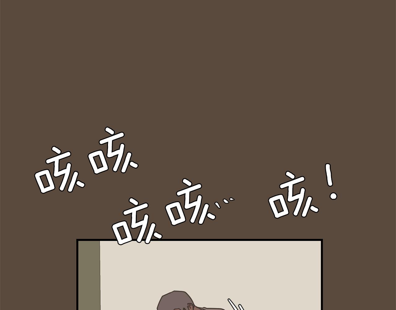 第55话 假装善良11