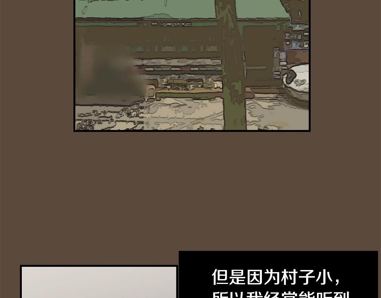 第55话 假装善良119