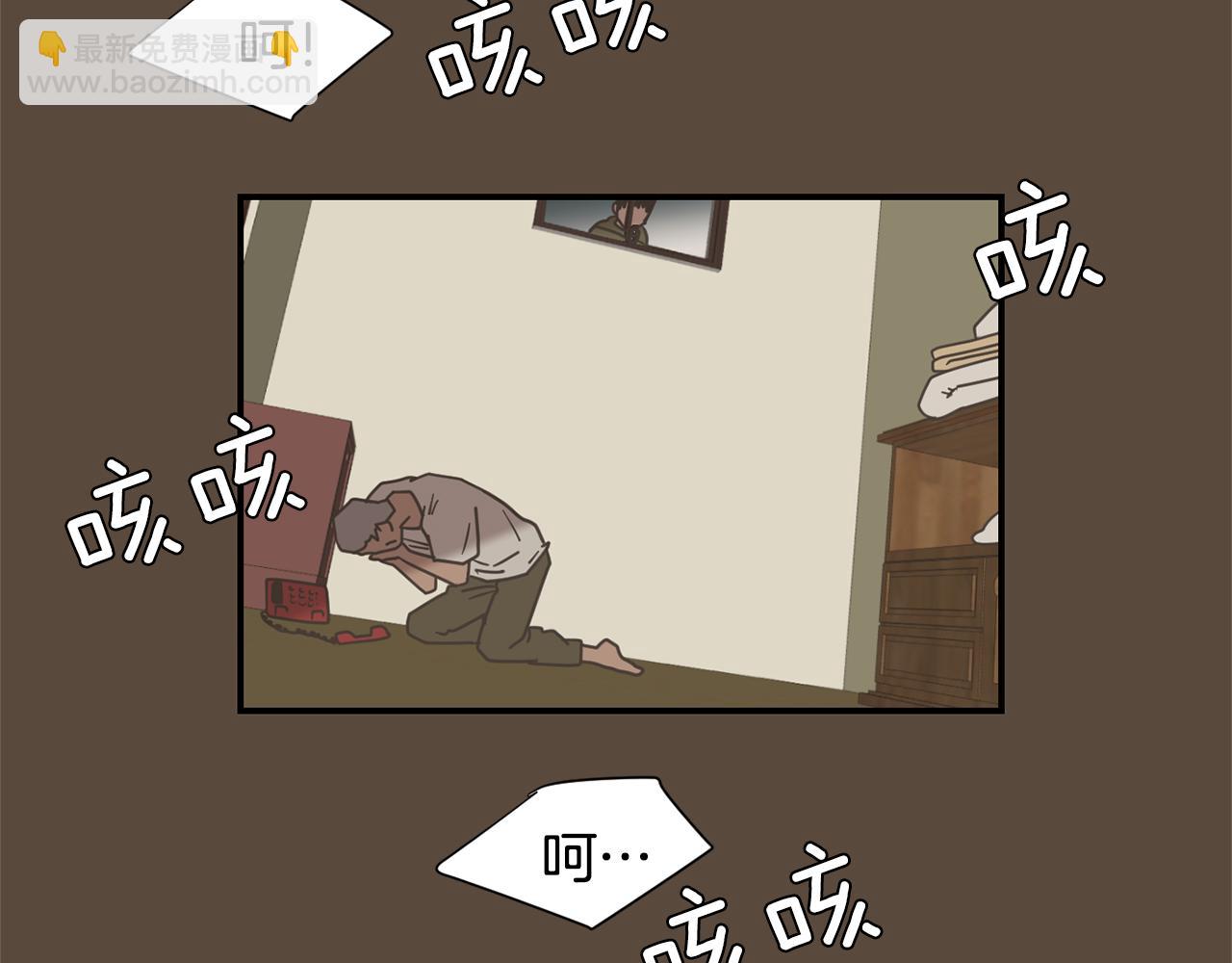 第55话 假装善良13