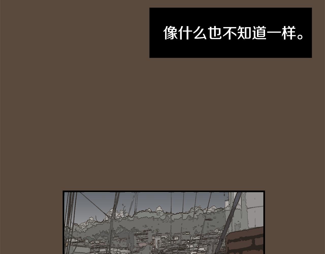 第55话 假装善良130