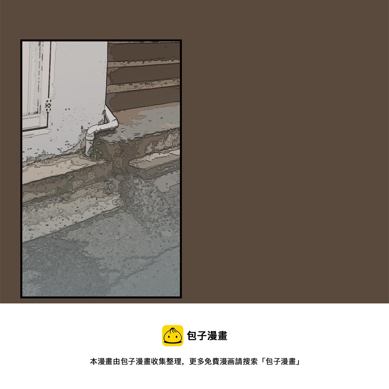 第55话 假装善良132