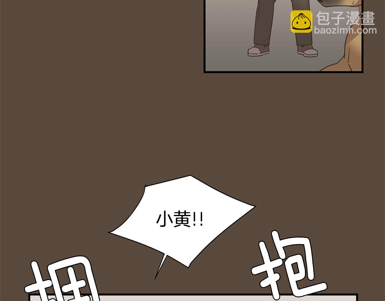 第55话 假装善良134