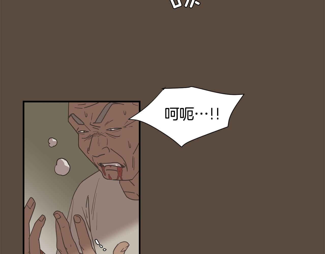 第55话 假装善良14