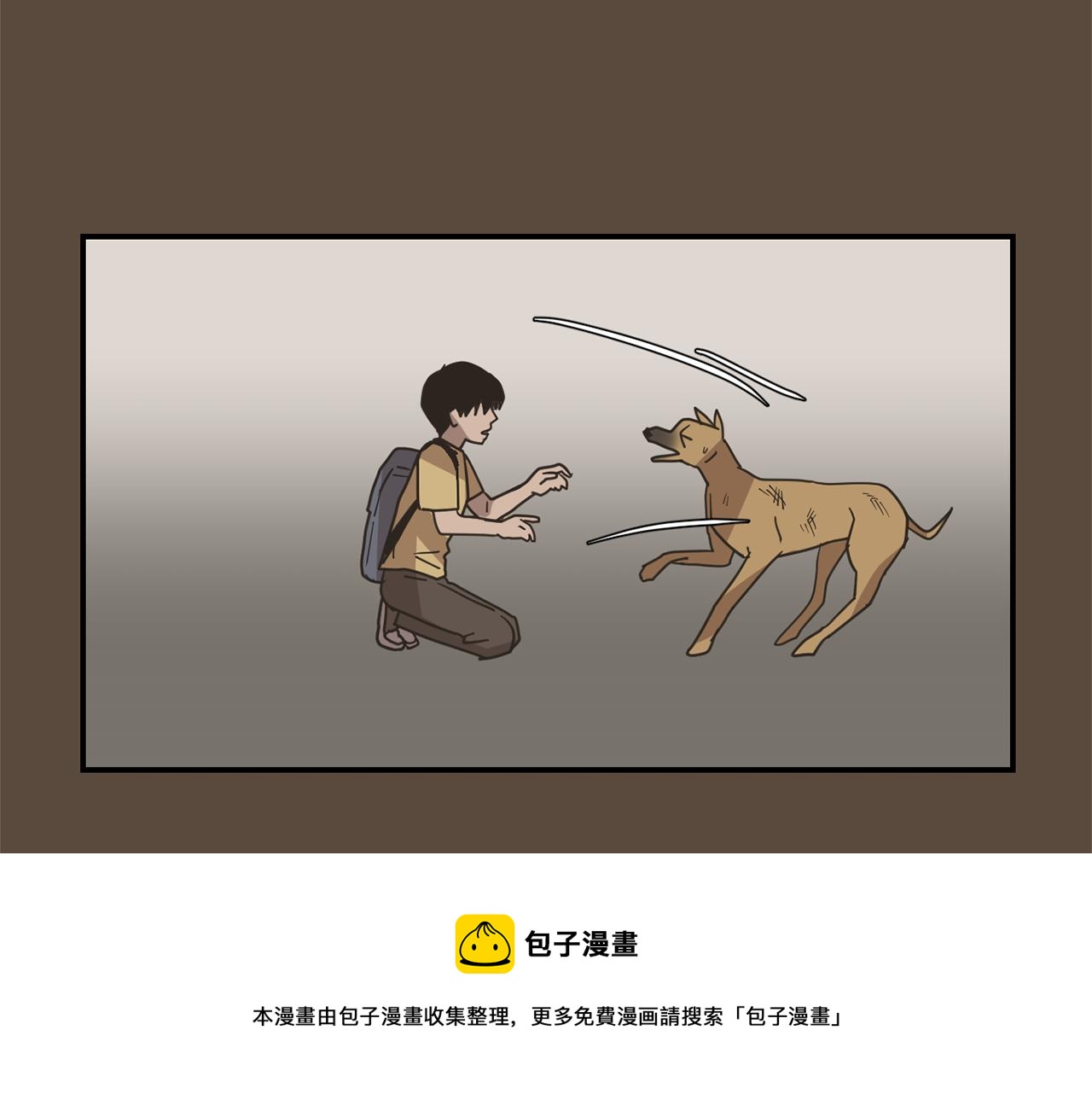 第55话 假装善良140