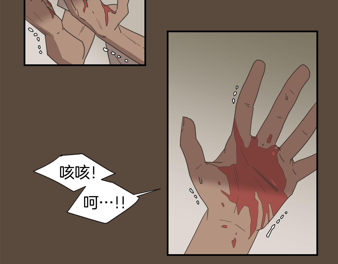 第55话 假装善良15