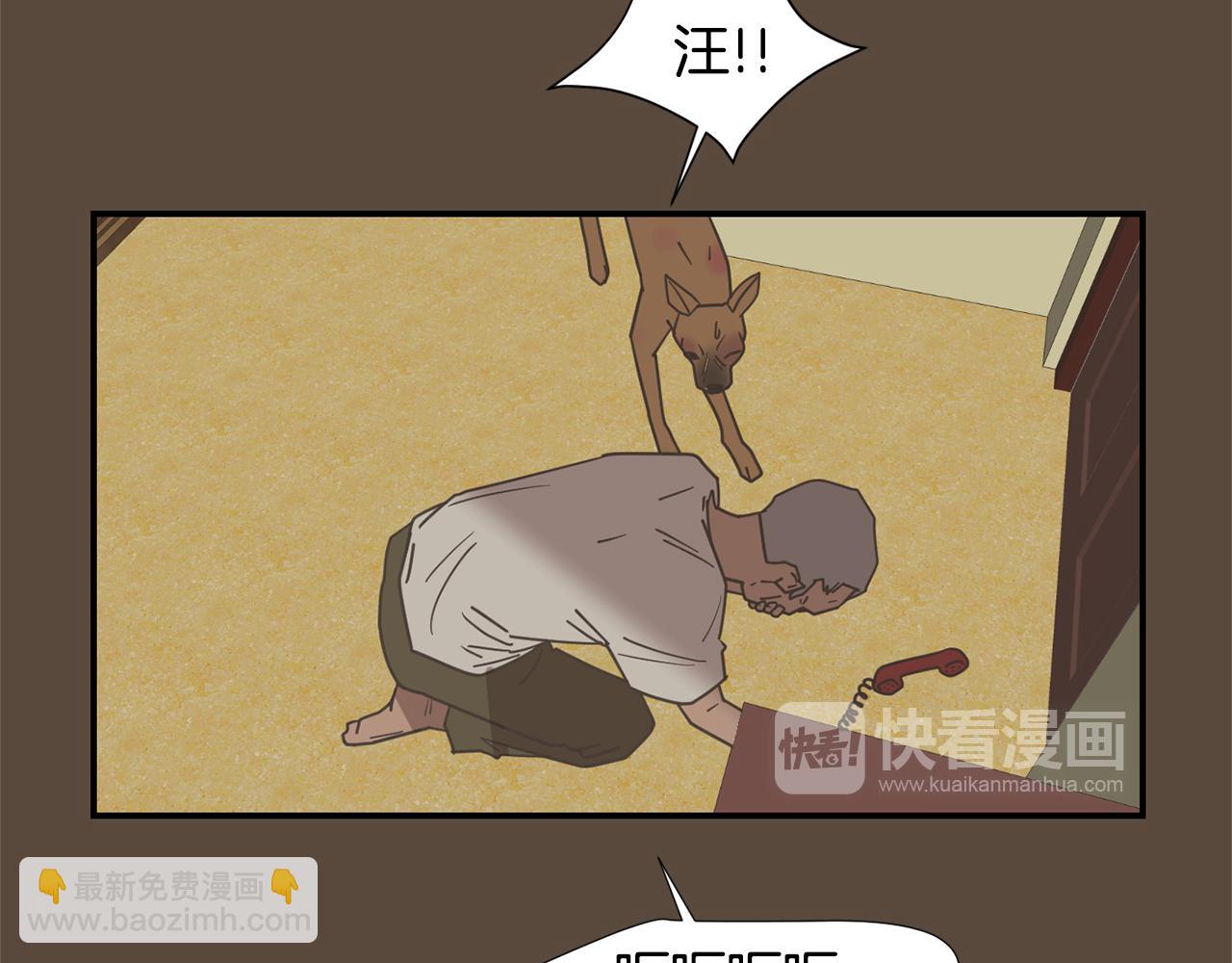 第55话 假装善良18