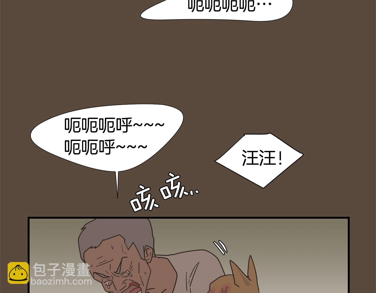 第55话 假装善良19