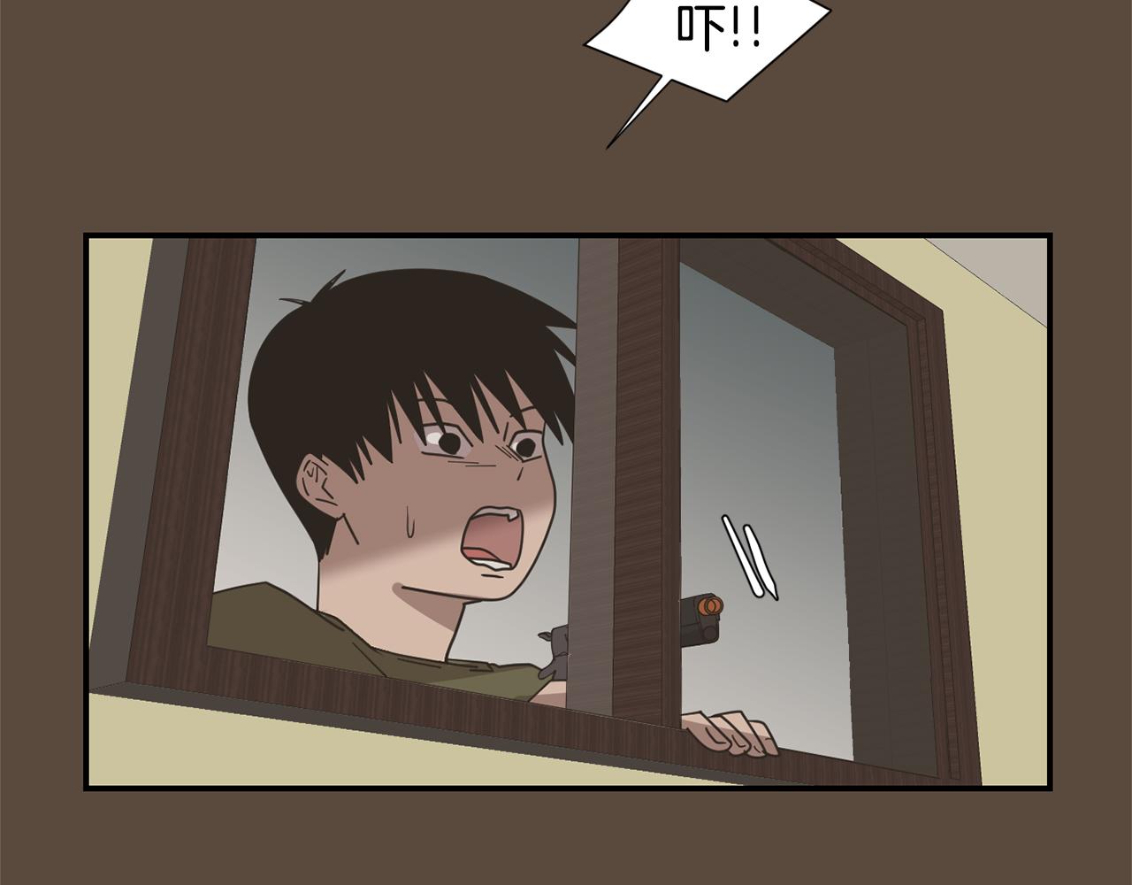 第55话 假装善良25