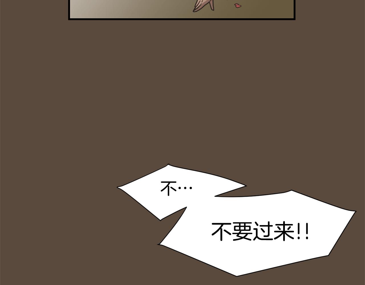 第55话 假装善良27