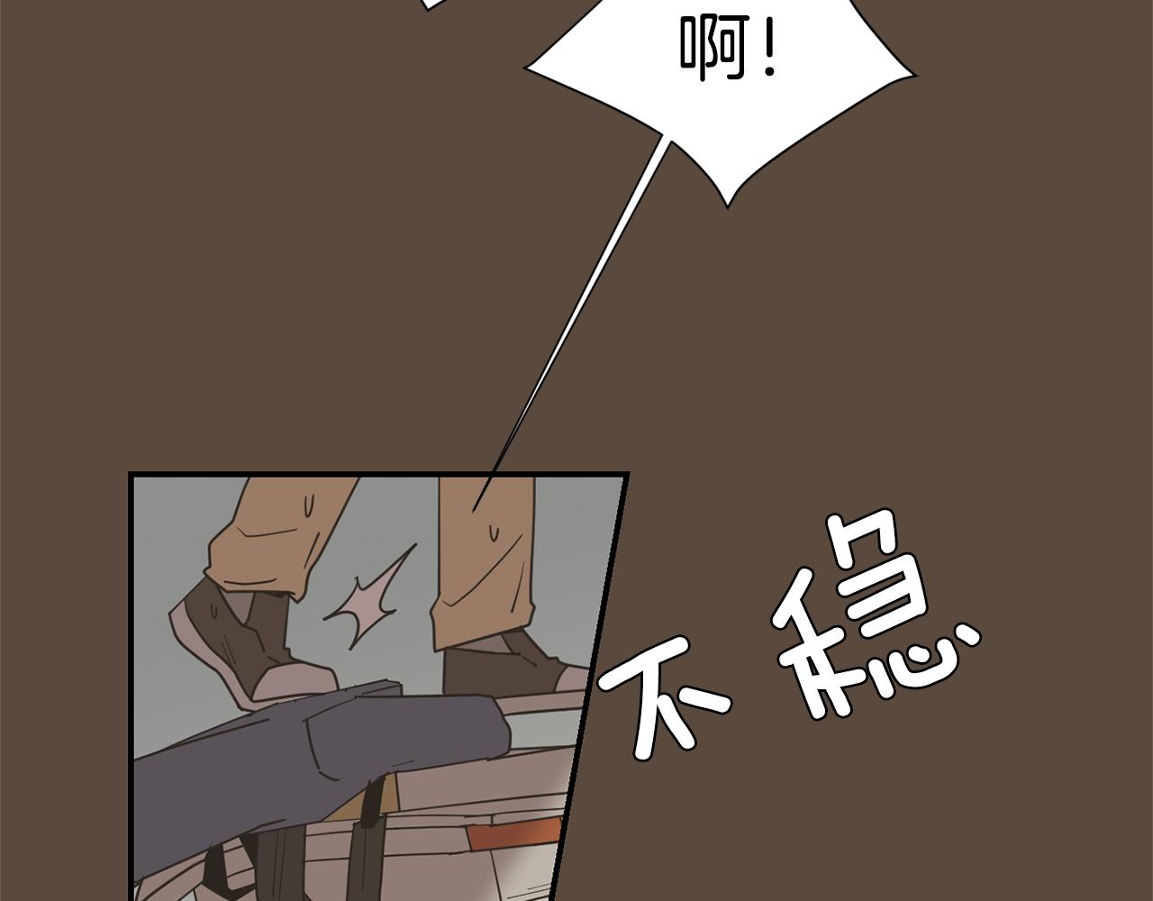 第55话 假装善良34