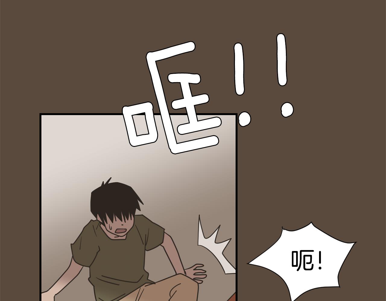 第55话 假装善良37