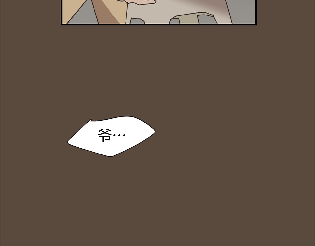 第55话 假装善良41
