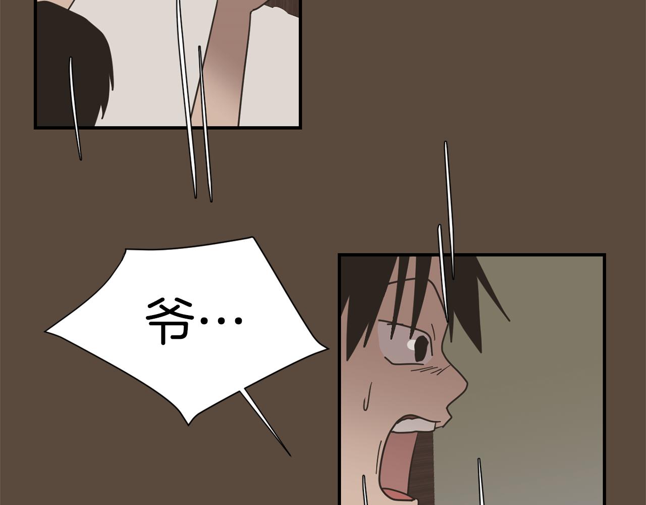 第55话 假装善良43